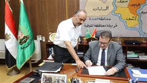 رسميًا.. خفض درجات القبول في المدارس الفنية بالمنوفية