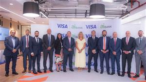 بنك الاستثمار العربي يوقع بروتوكولا مع "فيزا" لتقديم الخدمات الرقمية