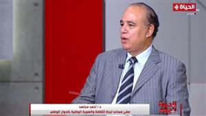 مقرر مساعد لجنة الثقافة بالحوار الوطني: الهوية موجودة منذ نشأة الوطن وهدفها صناعة المستقبل