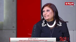القومي للمرأة ينظم لقاء تعريفي حول "دور المرأة في حفظ السلام وتعزيز ثقافة التسامح"
