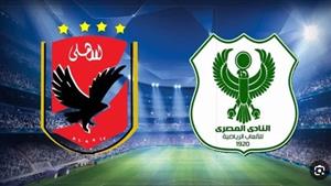 تشكيل المصري لمواجهة الأهلي في كأس مصر