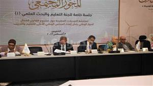 مقرر لجنة الأسرة: هناك موافقة من أغلبية المشاركين بالحوار الوطني بتغيير قانون الوصايا