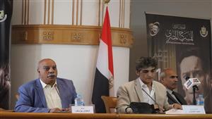 مهرجان المسرح المصري يناقش كيفية توثيق الفنانين لمسيرتهم في ندوة "التراجم والكتابة التأريخية"