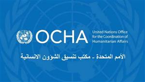 الأمم المتحدة تطالب بمليارات الدولارات لتمويل عمليات الإغاثة بغزة