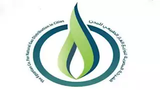 تاون جاس تدفع بفرق الطوارئ بعد انفجار غامض أدى لانهيار عقار في إمبابة