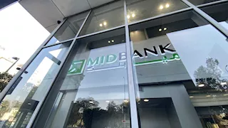 ميدبنك يطرح شهادة بعائد يصل إلى 17.25%