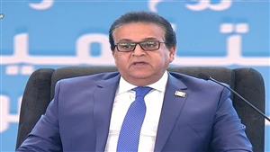 دعوات للنقابات الطبية.. آخر تفاصيل استعدادات مؤتمر السكان والتنمية