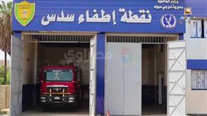 معسكر جيش الفتح الإسلامي واستراحة الملك فاروق.. حكاية "سدس الأمراء" في بني سويف - صور