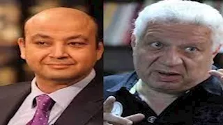 قرار قضائي بشأن دعوى مرتضى منصور ضد عمرو أديب