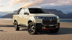 سانج يونج تكشف عن سيارتها "موسو" الجديدة.. صور