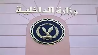 ضبط عامل حول منزله إلى ورشة لتصنيع الأسلحة في بني سويف