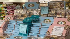 حلوى المولد بتخفيضات 25%.. "التموين" تطرح الحلوى بـ1300 مجمع -تفاصيل