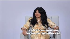  حورية فرغلي: نفسي أنسى طفولتي.. وزوجة والدي رأسها طارت في غارات العراق