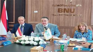  الموافقة على إنشاء مكتب التميز المؤسسي في جامعة بنها الأهلية