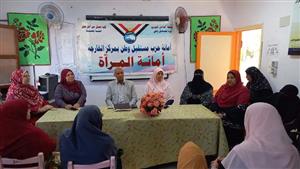 بالصور.. تطوير ميدان "الجمهورية الجديدة" ورفع كفاءة "الميكنة الزراعية" بالفرافرة