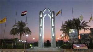 جامعة حلوان تنظم دورة تدريبية عن إعداد وتأهيل أخصائي توحد ولغة الاشارة