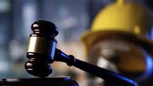 محظورات وضوابط تشغيل الأطفال وفقًا لقانون العمل