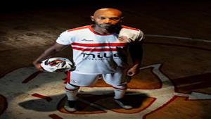"خطين لفوا العالم".. الزمالك يعلن قميص الموسم الجديد