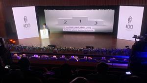  بحضور أسرته وتلاميذه.. بدء احتفالية مئوية محمد حسنين هيكل بمتحف الحضارة