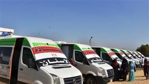 12 تخصصًا.. صحة مطروح تطلق قافلة الدعم الطبي في مستشفى النجيلة المركزي