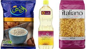 قائمة مشتريات أهم أساسيات المطبخ الشهرية.. بأقل من 614 جنيها