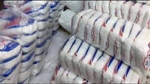 السكر بنصف الثمن.. مجلس العاشر من رمضان يُطلق معرض مكافحة الغلاء