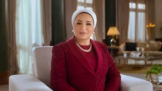 السيدة انتصار السيسي تهنئ الشعب المصري بمناسبة رمضان 2026