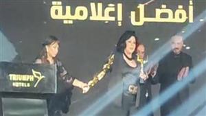 تكريم إسعاد يونس كأفضل إعلامية بمهرجان الفضائيات العربية