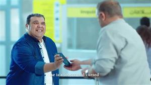 هشام ماجد وحسن أبو الروس ضيفا شرف فيلم "5 محي الدين أبو العز"