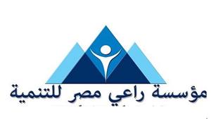 مؤسسة راعي مصر تطلق 100 قافلة طبية بمختلف المحافظات خلال 10 أيام