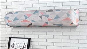 حافظ على التكييف في الشتاء بشراء هذا المنتج