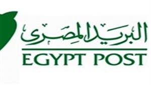  البريد يطلق برامج لتدريب العاملين على لغة الإشارة والتعامل مع ذوي الهمم