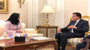 وزير الصحة يبحث مع نائب وزير الصحة الأرميني فرص التعاون المشترك