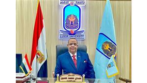 جامعة الأقصر تعلن مواعيد الكشف الطبي للطلاب المستجدين 