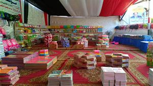 لتوفير المستلزمات المدرسية.. الداخلية تواصل فعاليات المرحلة الـ 24 من مبادرة "كلنا واحد"