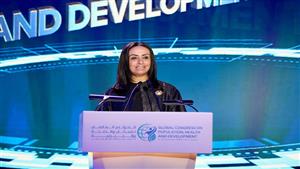 رئيسة القومي للمرأة تشارك في فعاليات المؤتمر العالمي للسكان