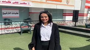 ياسمين الشريف تقدم أوراق ترشحها على انتخابات الزمالك 