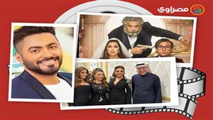 حدث بالفن| كاتبة تتعرض لحادث ونجل شقيق إلهام شاهين يحتفل بخطوبته وتامر حسني يثير الجدل 