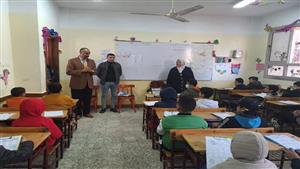 إلغاء إجازة السبت المقبل في مختلف المدارس والمنشآت التعليمية بالمنوفية (مستند)