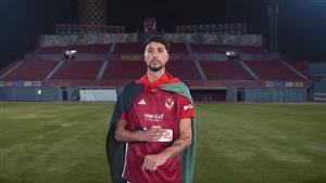 الأهلي يطلب بطاقة وسام أبوعلي الدولية