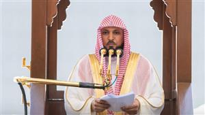 بالفيديو| خطيب المسجد الحرام: الله خلق الكون بإتقان محكم.. وهذه أهم مظاهره