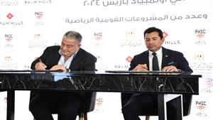 الشباب والرياضة وبالم هيلز يوقعان أول عقد رعاية بـ 30 مليون لدعم الأبطال الرياضيين في الأولمبياد