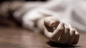 خنق أسرة في السلام.. كيف تحمي نفسك من سفاح الأماكن المغلقة؟