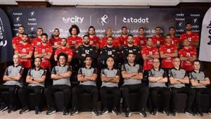 مجانا.. تعرف على القناة الناقلة لبطولة كأس الأمم الأفريقية لليد