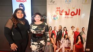 بحضور هالة صدقي وإلهام شاهين ودينا.. العرض الخاص لفيلم "الملكة" (صور)