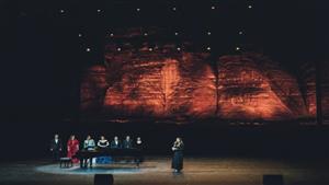 بمشاركة فرح الديباني وسوسن البهيتي.. فيلا الحجر تدعو أوبرا باريس إلى "العلا" 