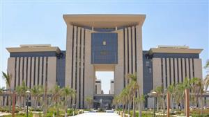 التنظيم والإدارة يعلن تفاصيل مسابقة لتعيين 243 موظفا بوزارة العدل