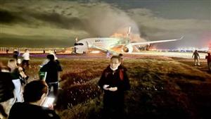 5 قتلى في اصطدام طائرتين بمطار هانيدا في طوكيو