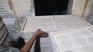 الشرطة تتصدى لمخطط تهريب 8 أطنان دقيق