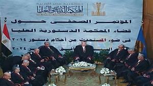 رئيس الدستورية: المحكمة تتخذ الدستور المصري نبراسا لأحكامها | صور